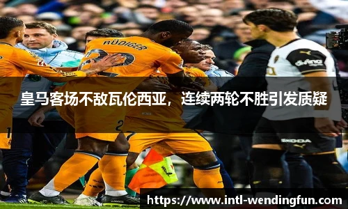 问鼎娱乐下载