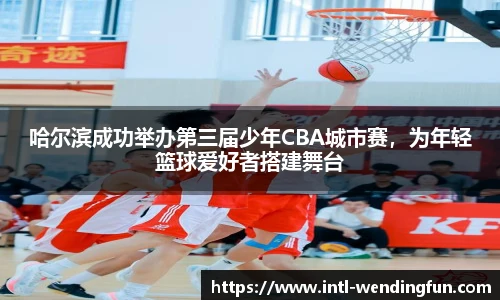 问鼎娱乐下载