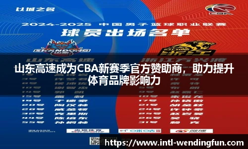 问鼎娱乐