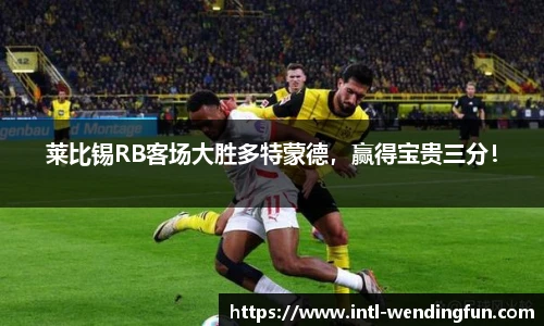 问鼎娱乐官网