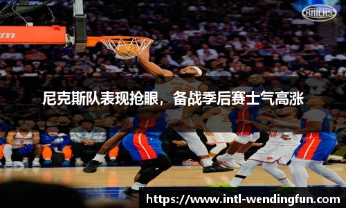 问鼎娱乐官方