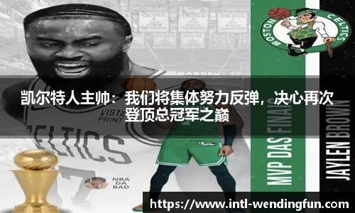 问鼎娱乐下载