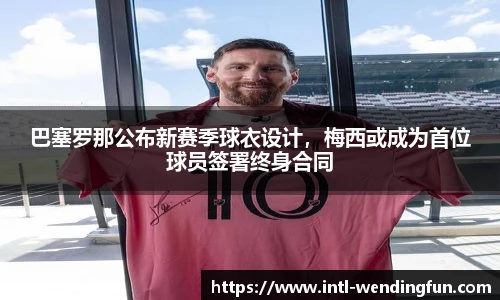 问鼎娱乐下载