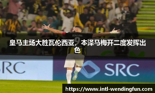 问鼎娱乐官方