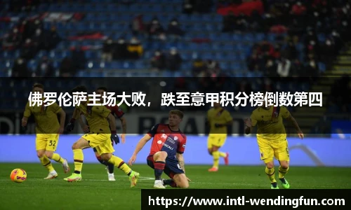 问鼎娱乐官方