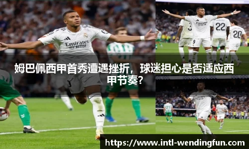 问鼎娱乐