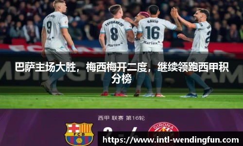 问鼎娱乐