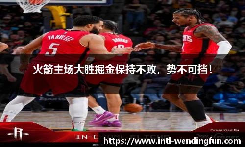 问鼎娱乐官方