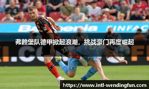 问鼎娱乐官方