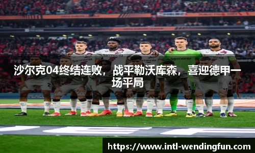 问鼎娱乐官方