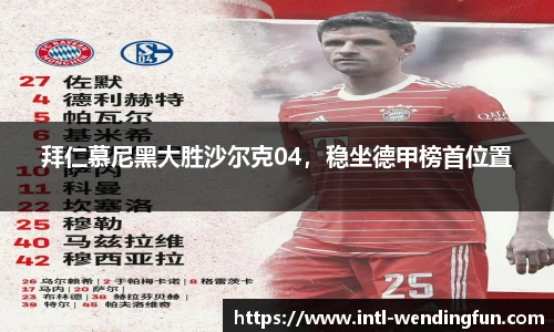 问鼎娱乐下载