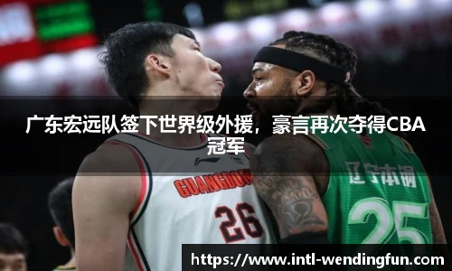 问鼎娱乐下载