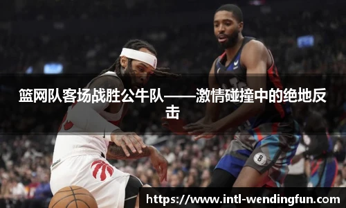 问鼎娱乐下载