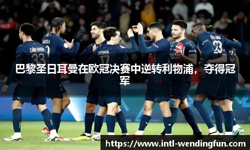 问鼎娱乐