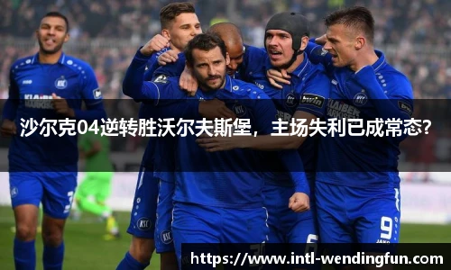 问鼎娱乐