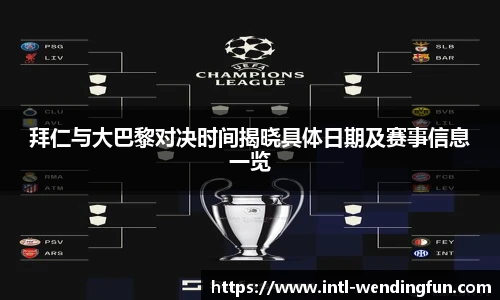 问鼎娱乐官网