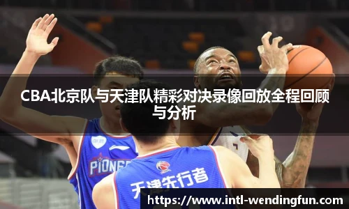 问鼎娱乐官方