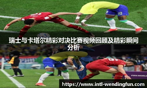 问鼎娱乐官方