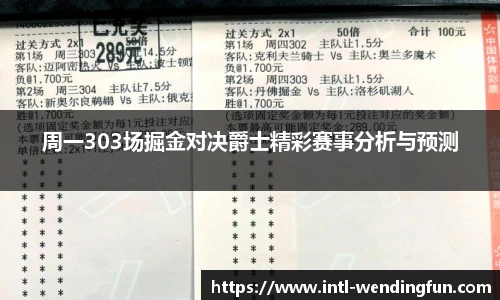 问鼎娱乐