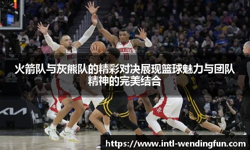 问鼎娱乐官方