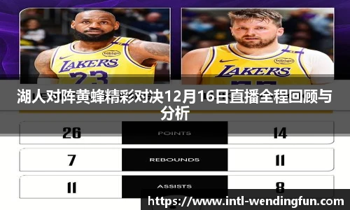 问鼎娱乐官网