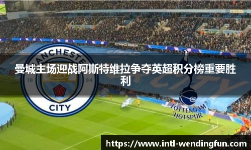 问鼎娱乐官方