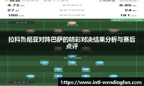 问鼎娱乐下载