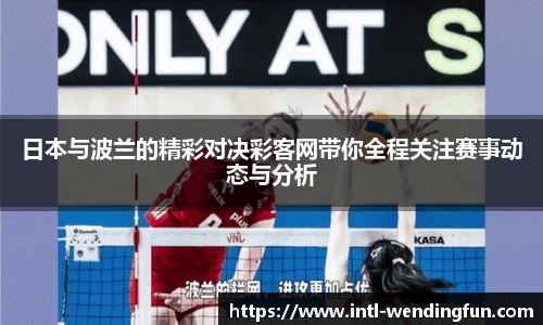 问鼎娱乐
