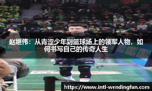 问鼎娱乐