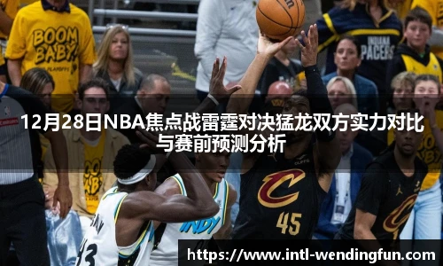 问鼎娱乐下载