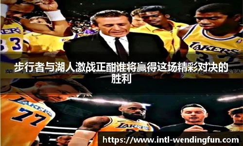 问鼎娱乐官方