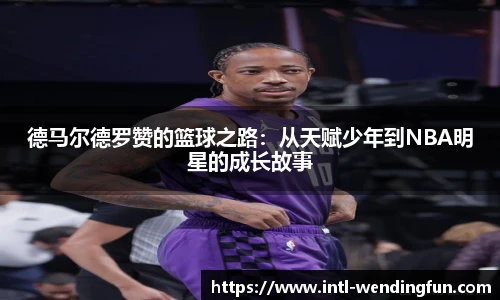 问鼎娱乐官网