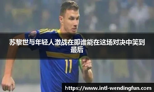 问鼎娱乐官方