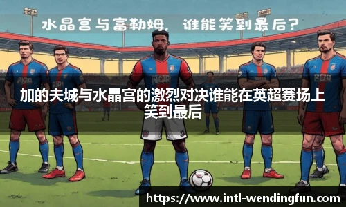 问鼎娱乐官网