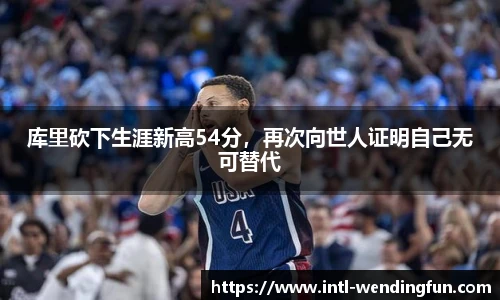 问鼎娱乐官网