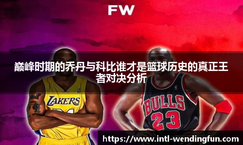 问鼎娱乐