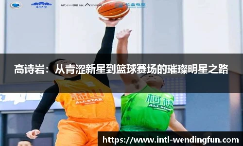 问鼎娱乐官方