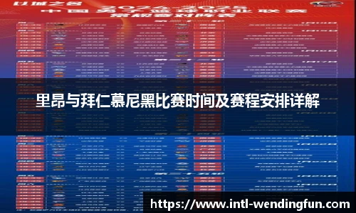 问鼎娱乐