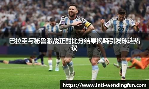 问鼎娱乐下载