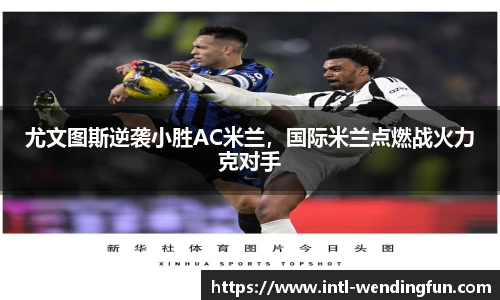 问鼎娱乐下载