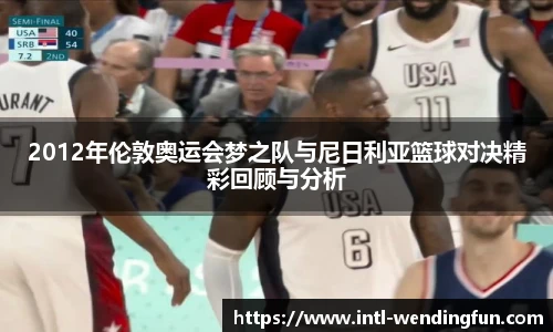 问鼎娱乐官网