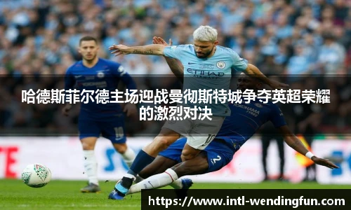问鼎娱乐下载