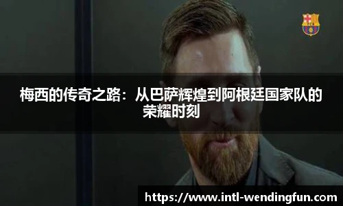 问鼎娱乐