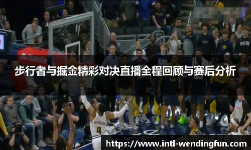 问鼎娱乐