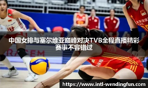 问鼎娱乐官网