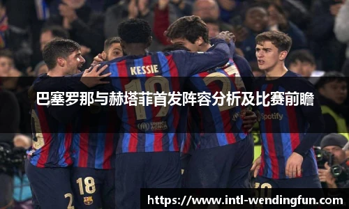 问鼎娱乐下载