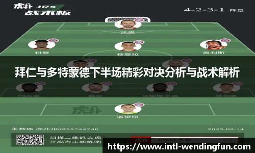 问鼎娱乐官方