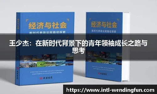问鼎娱乐官网