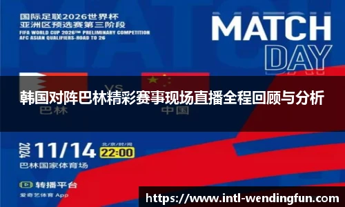 问鼎娱乐