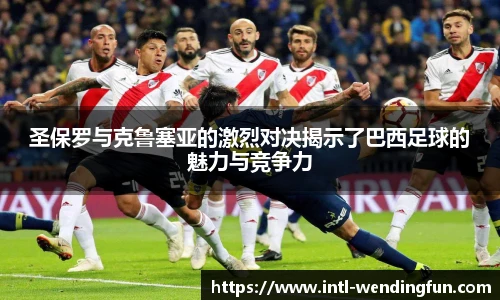 问鼎娱乐下载